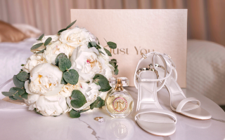 Gdzie znajdę feromony?